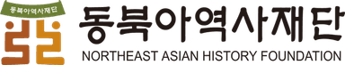 cloud-northeastasianhistory