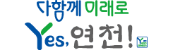cloud-yeoncheoncounty